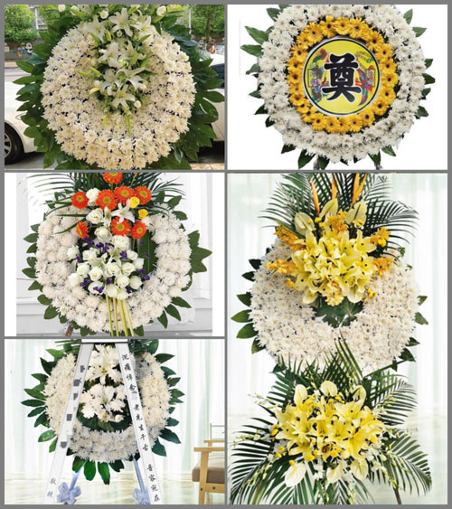 山东济宁金乡县鱼山街道眼光村花圈速递